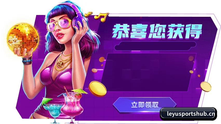 毫秒级赛况终端发布